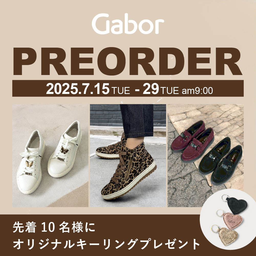 ドゥロワー 2025 Pre Autumn ノベルティ m44865006153_1.jpg?1753491861